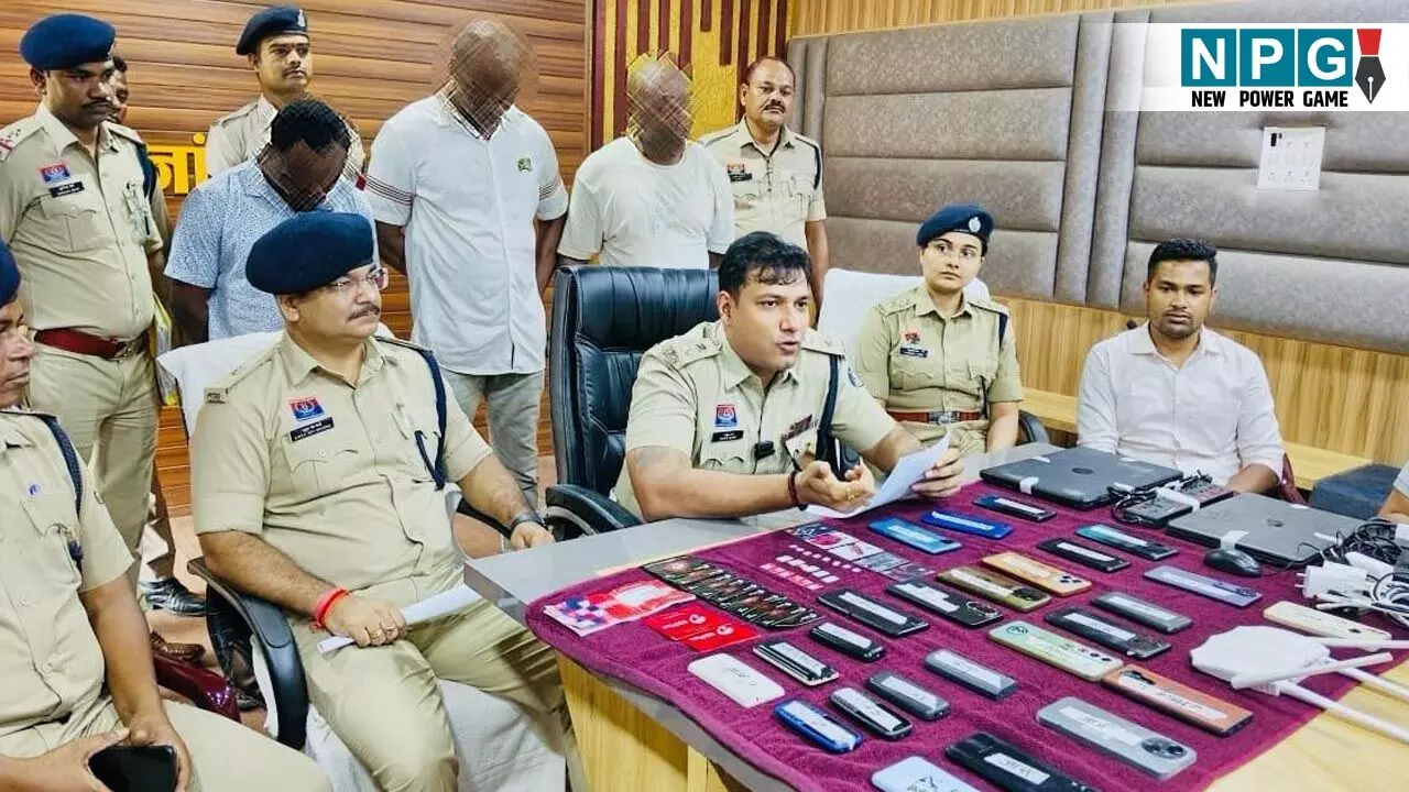 CG Nigerian Fraud Arrested