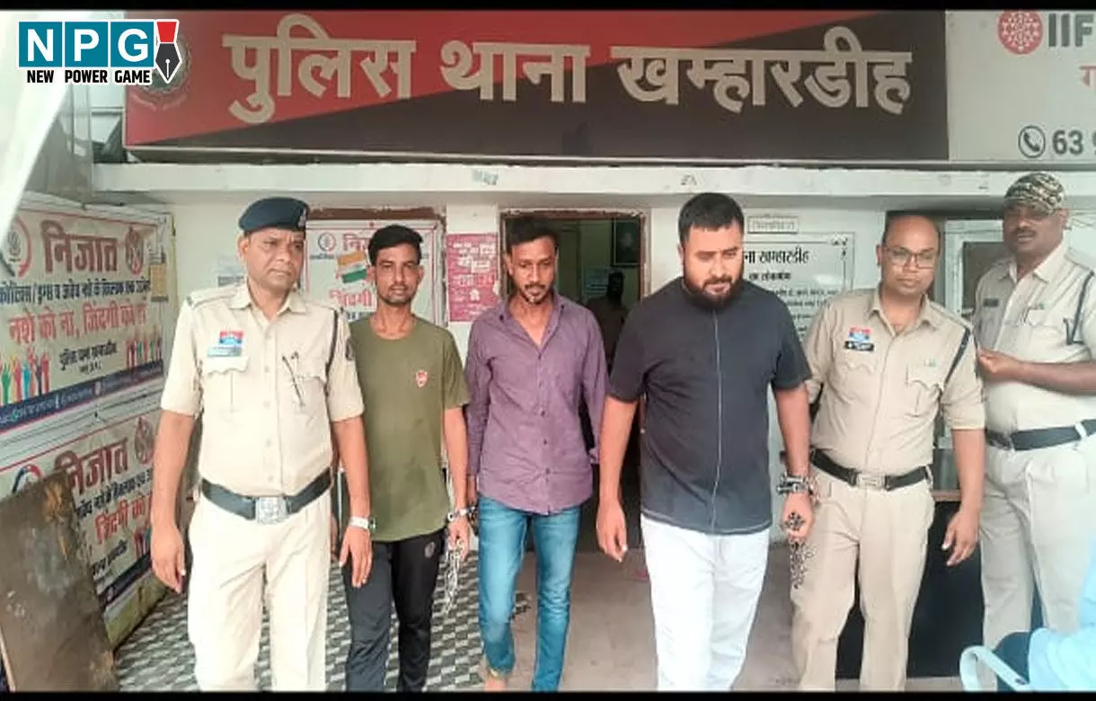 Raipur News: बलवे के फरार तीन और आरोपी गिरफ्तार, बाउंसर व आरोपियों का सरगना वसीम बाबू को नहीं पकड़ पा रही पुलिस... Raipur News: बलवे के फरार तीन और आरोपी गिरफ्तार, बाउंसर व आरोपियों का सरगना वसीम बाबू को नहीं पकड़ पा रही पुलिस...