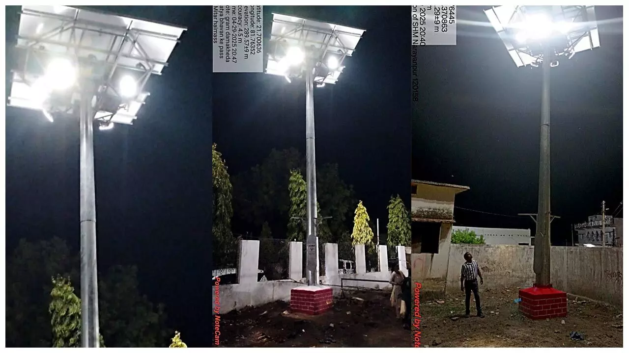 CG Creda News: प्रदेश के CM विष्णुदेव साय की घोषणा पर बलौदाबाजार के ऐतिहासिक एवं पर्यटक स्थल हो रहे है सोलर हाई मास्ट से रोशन...