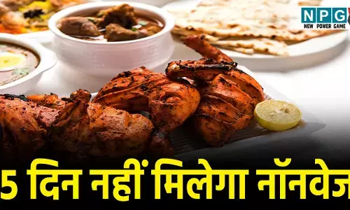 Nonveg Banned in Chhattisgarh