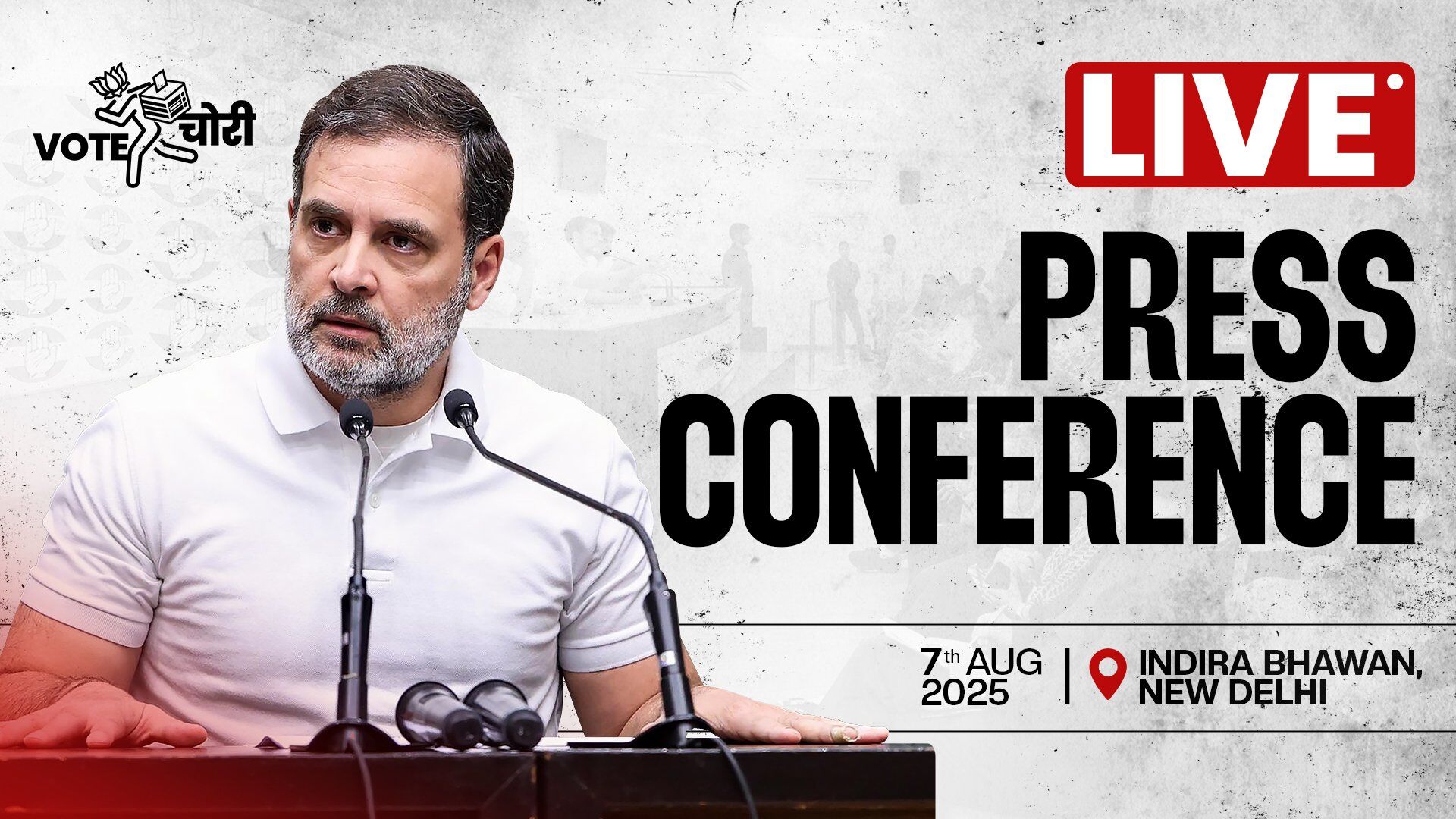 Rahul Gandhi Press Conference 2025: राहुल गांधी का सनसनीखेज दावा, वोटर लिस्ट में 1 लाख से ज्यादा वोट चोरी, दिखाए पुख्ता सबूत