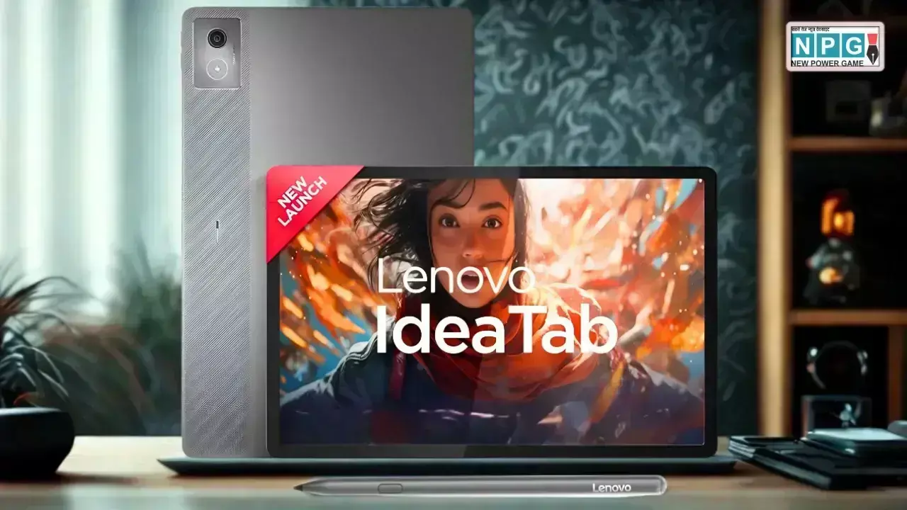 Lenovo Idea Tab Launched in India News Hindi