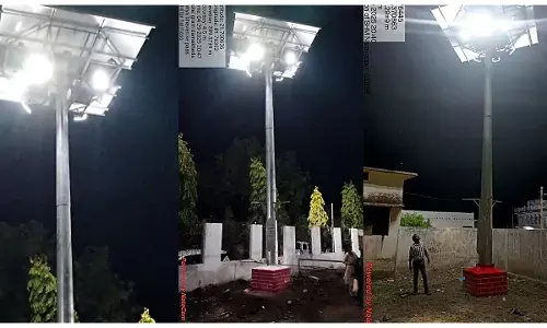 CG Creda News: प्रदेश के CM विष्णुदेव साय की घोषणा पर बलौदाबाजार के ऐतिहासिक एवं पर्यटक स्थल हो रहे है सोलर हाई मास्ट से रोशन...