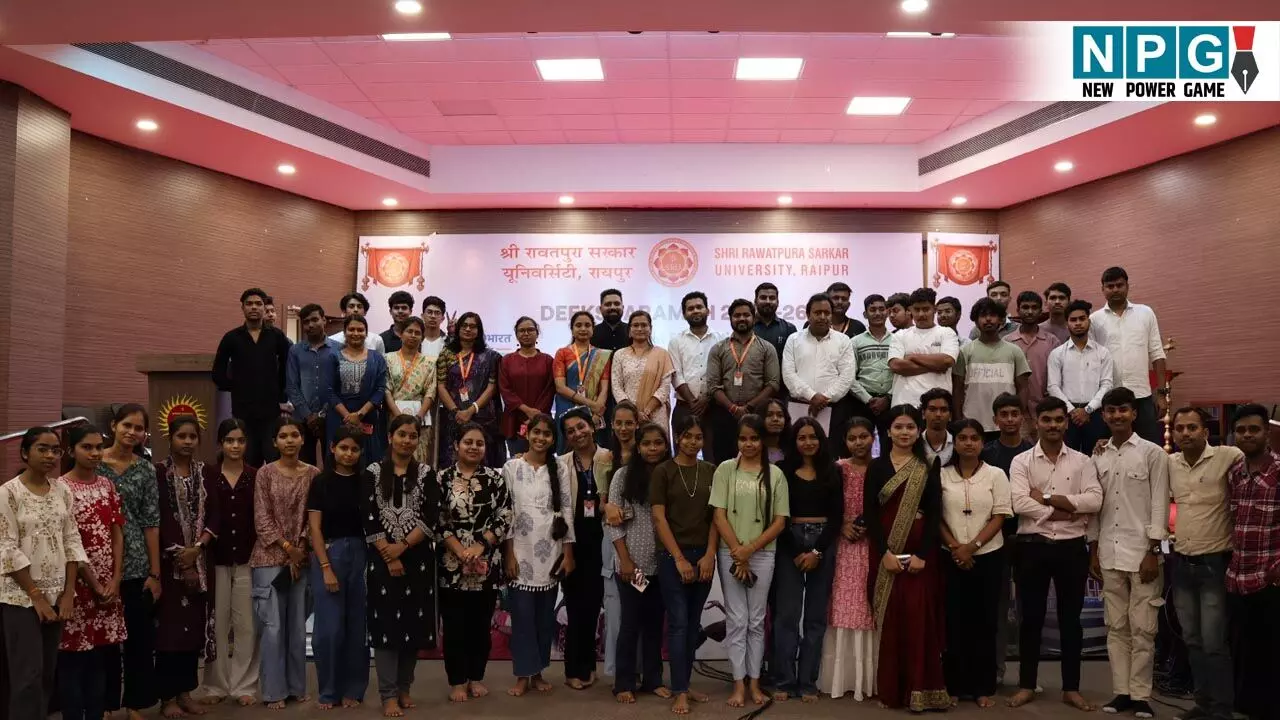 Rawatpura Sarkar University