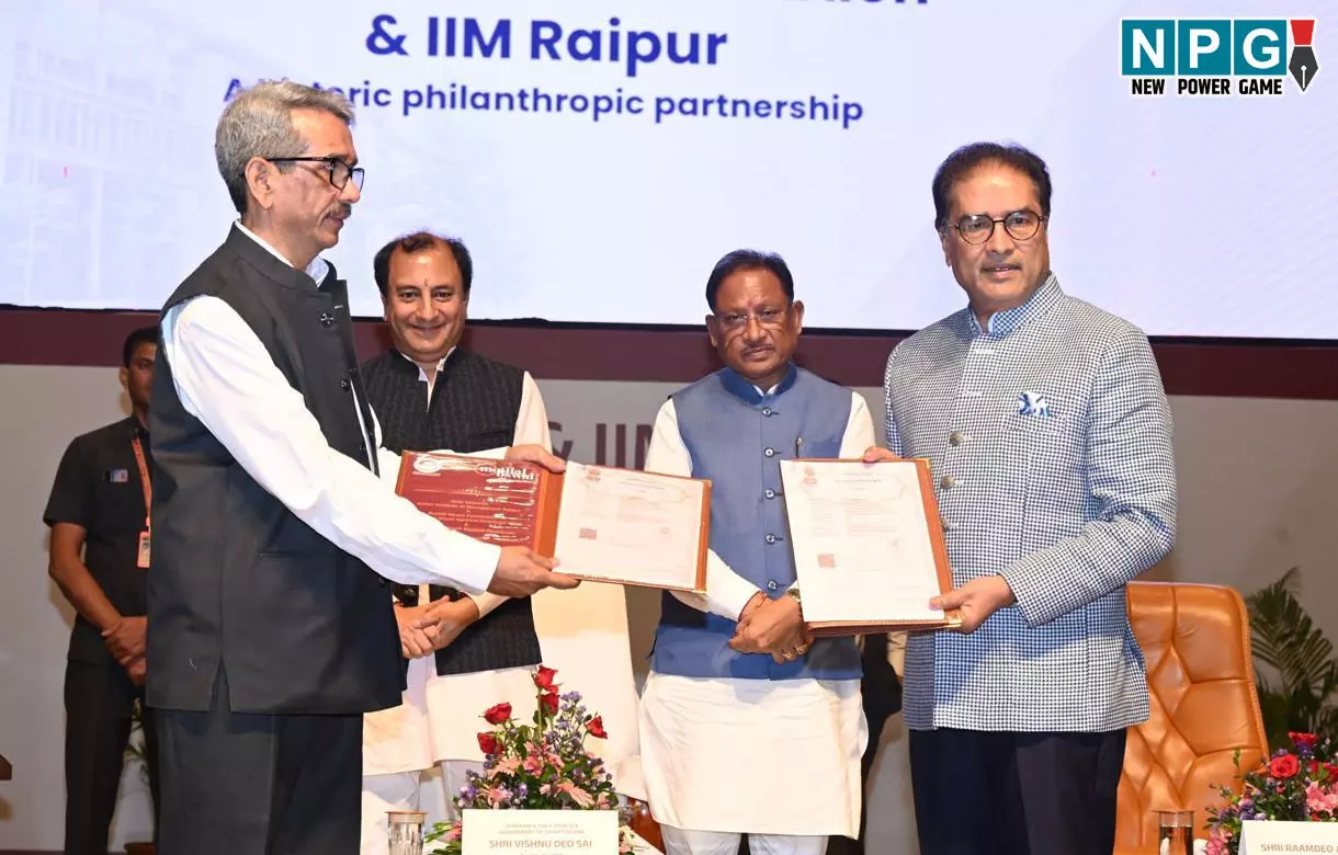 CG में बनेगा देश का सबसे बड़ा किसान ट्रेनिंग सेंटर, US, UK, फ्रांस की मदद से IIM में शुरू होंगे उन्नत कोर्सेज, प्रवासी बिज़नेस मैन रामदेव अग्रवाल ने दिया 172 करोड़ का दान CG में बनेगा देश का सबसे बड़ा किसान ट्रेनिंग सेंटर, US, UK, फ्रांस की मदद से IIM में शुरू होंगे उन्नत कोर्सेज, प्रवासी बिज़नेस मैन रामदेव अग्रवाल ने दिया 172 करोड़ का दान