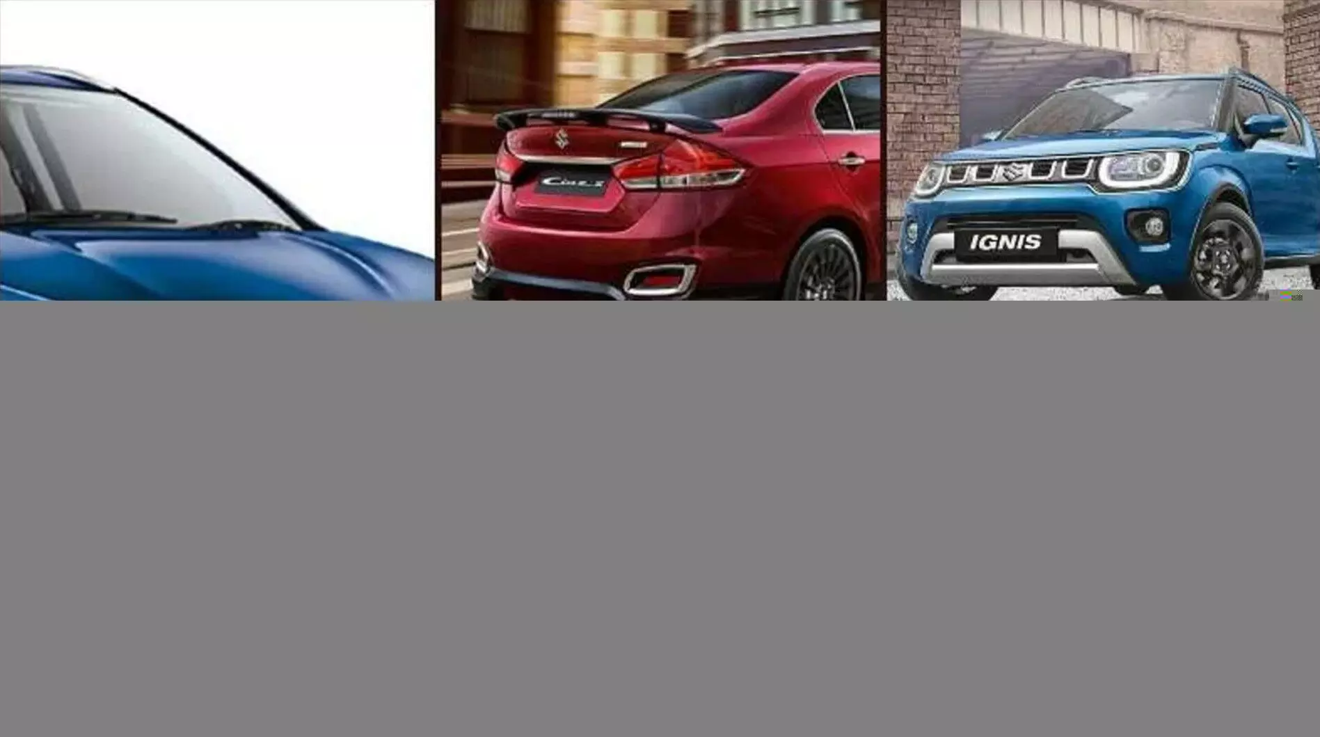 Maruti Nexa Cars पर अगस्त 2025 में बंपर ऑफर, जानें किस पर मिल रही कितनी छूट? Maruti Nexa Cars पर अगस्त 2025 में बंपर ऑफर, जानें किस पर मिल रही कितनी छूट?