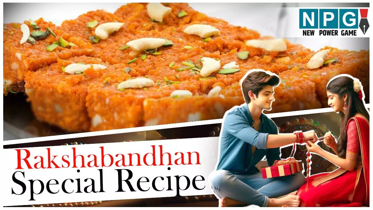 Rakshabandhan Special Mohanthal Recipe: हलवाई स्टाइल दानेदार मोहनथाल बर्फी बनाएं इस रेसिपी से, क्योंकि बिना मोहनथाल अधूरा है रक्षाबंधन का त्योहार...