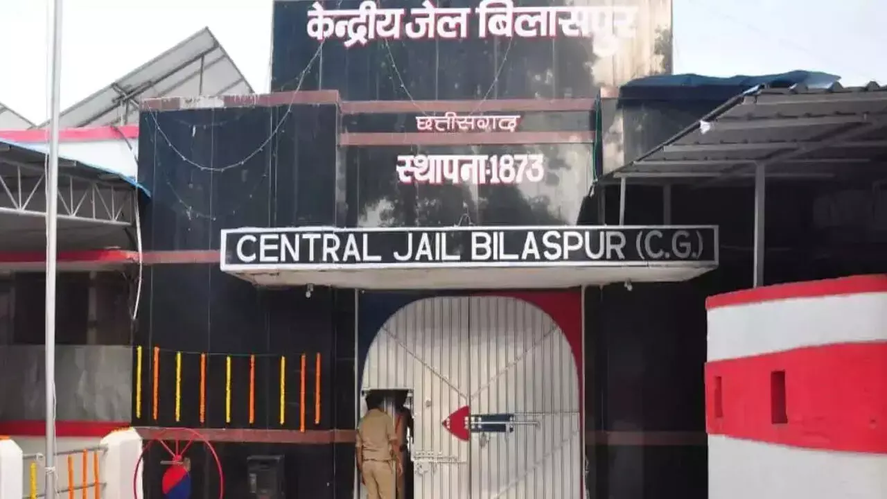 Rakhi Celebration In Jail: जेल में राखी का उत्सव, सुबह 7 बजे से शाम तक बहने अपने भाइयों को बांध सकेंगी राखी, जानिए जेल ने कब तक दी है अनुमति