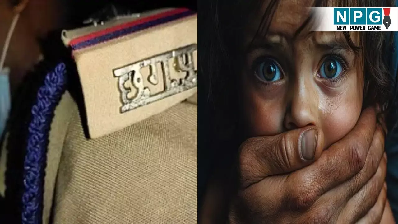 Chhattisgarh Police News: छत्तीसगढ़ पुलिस को मिली बड़ी कामयाबी