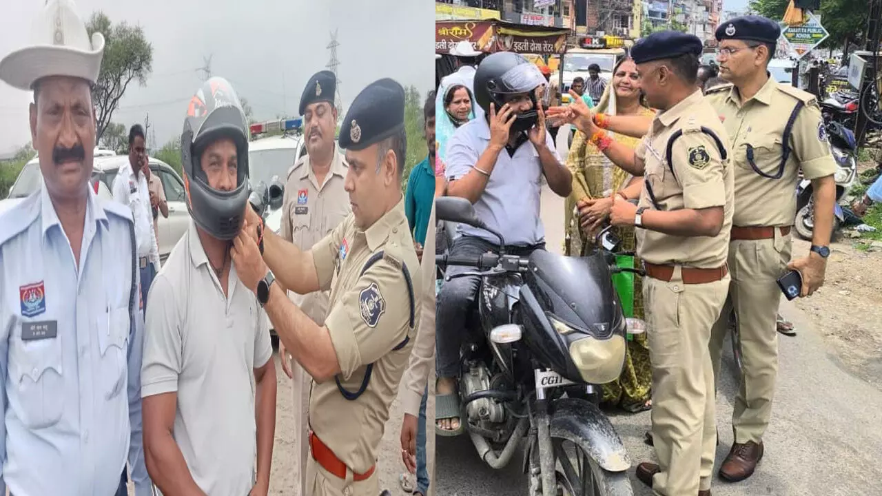 CG News: रक्षाबंधन पर पुलिस ने चलाया उपहार अभियान, सुरक्षा का संकल्प लेकर पुलिस ने बांटे 1200 हेलमेट