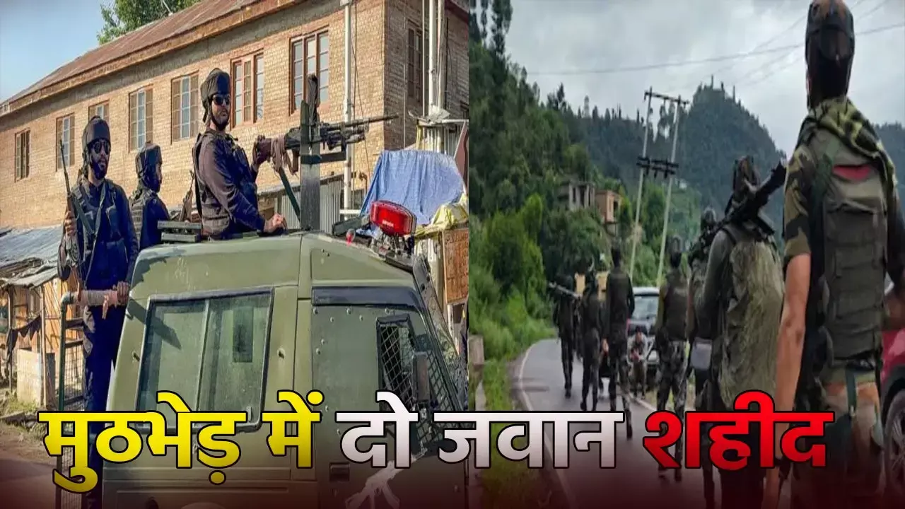 ऑपरेशन अखल का नौंवा दिन: मुठभेड़ में दो जवान शहीद, एक आतंकी भी हुआ ढेर