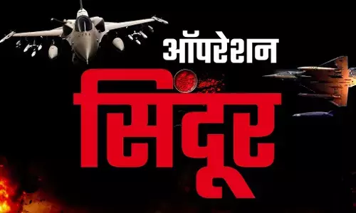 Operation Sindoor Update: भारत ने पाकिस्तान के 5 जेट मार गिराए... ऑपरेशन सिंदूर पर वायु सेना प्रमुख एपी सिंह का बड़ा बयान