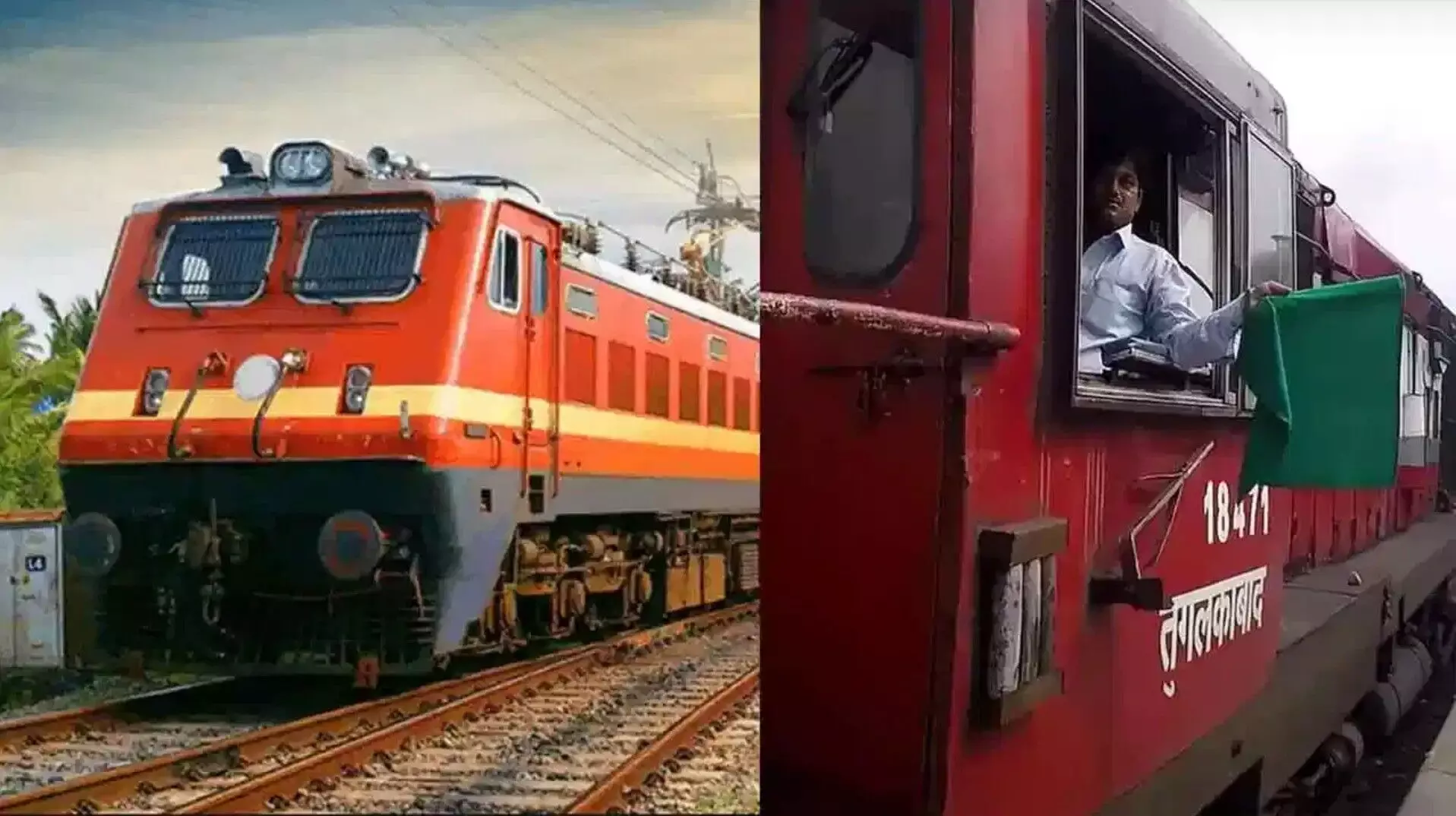 Indian Railways Facts: ट्रेन इंजन में नहीं होता टॉयलेट! तो लोको पायलट कैसे होते हैं फ्रेश? जवाब जानकर रह जाएंगे हैरान!