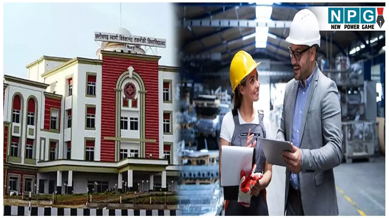 इंजीनियरिंग–पॉलिटेक्निक कॉलेज में ब्रांच और कॉलेज चेंज के लिए नोटिफिकेशन जारी, PHD भी हुई महंगी