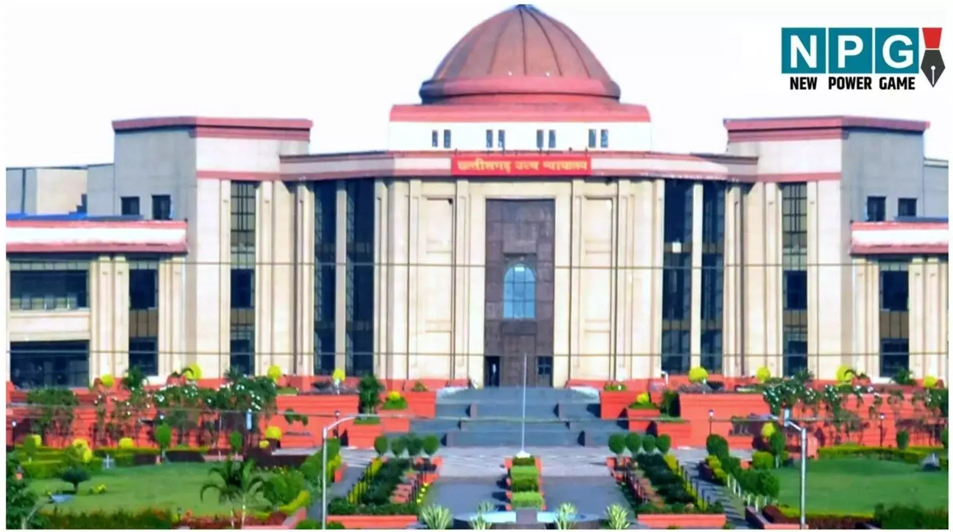 Bilaspur High Court: जस्टिस रविंद्र अग्रवाल सोमवार को हाई कोर्ट के स्थाई जज के रूप में लेंगे शपथ, जानें उनका पूरा सफर