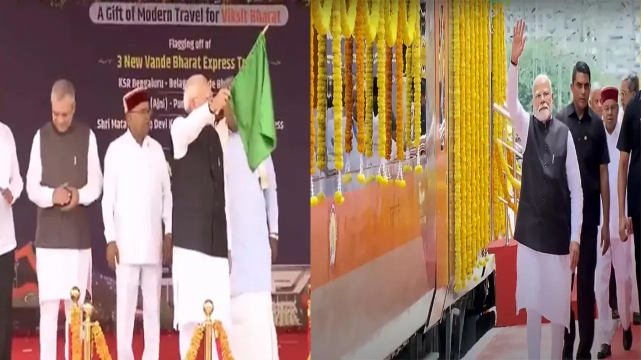 New Vande Bharat Express Train: PM मोदी ने दी 3 नई वंदे भारत ट्रेनों की सौगात, 4 राज्यों को मिलेगा तेज सफर,  यहां देखें पूरी लिस्ट