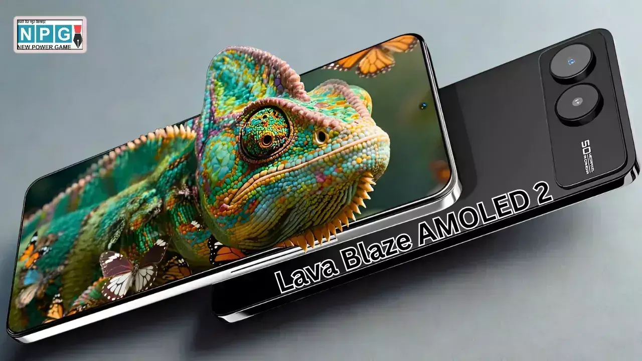 Lava Blaze AMOLED 2 Launched in India News Hindi
