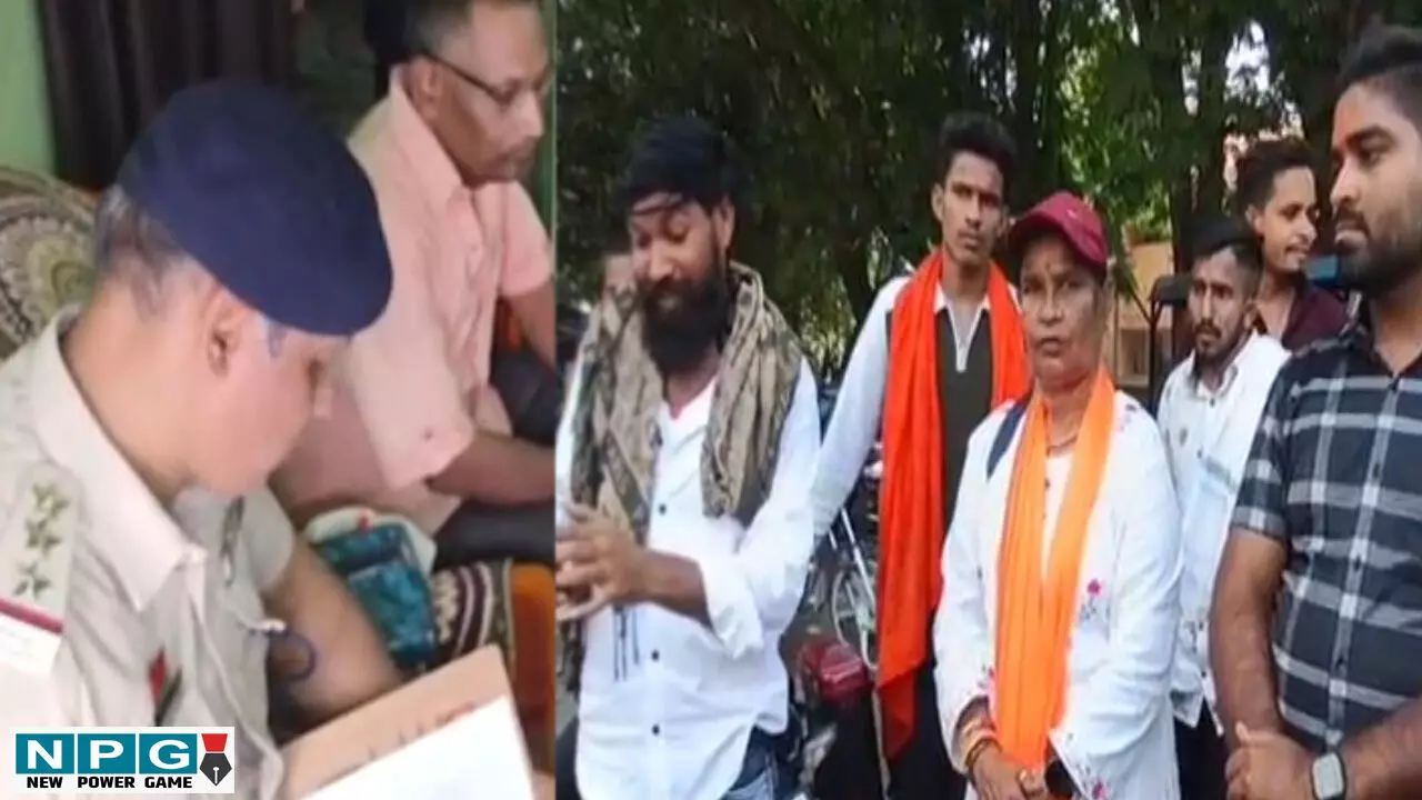 CG News: धर्मांतरण पर बवाल, बिलासपुर में दूसरे दिन भी धर्मांतरण पर हंगामा, धर्मांतरण की सूत्रधार का नाम पढ़कर चौंक जाएंगे CG News: धर्मांतरण पर बवाल, बिलासपुर में दूसरे दिन भी धर्मांतरण पर हंगामा, धर्मांतरण की सूत्रधार का नाम पढ़कर चौंक जाएंगे