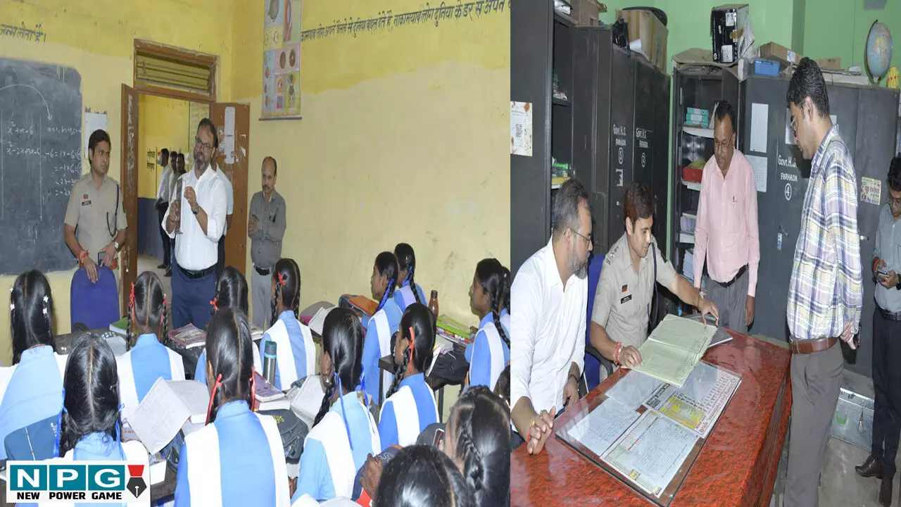 CG News: स्कूल की अव्यवस्था से नाराज हुए कलेक्टर, चार शिक्षकों का कटा वेतन, प्राचार्य को भी हटाने के निर्देश, बीईओ-बीआरसी को नोटिस जारी CG News: स्कूल की अव्यवस्था से नाराज हुए कलेक्टर, चार शिक्षकों का कटा वेतन, प्राचार्य को भी हटाने के निर्देश, बीईओ-बीआरसी को नोटिस जारी