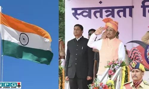 CG News: CM विष्णुदेव रायपुर में झंडा फहराएंगे, अमर, अजय, मूणत और धर्मजीत को भी मौका, देखिए आपके जिले में कौन फहराएगा झंडा