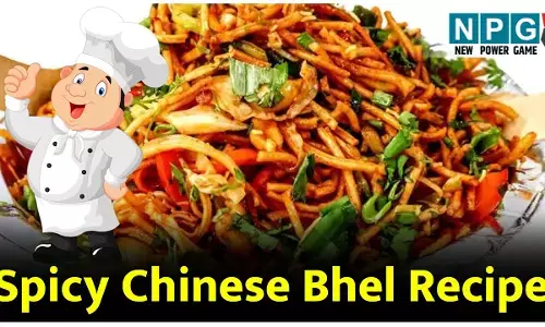 Spicy Chinese Bhel Recipe: स्वाद का ज़बरदस्त तड़का लगाइये, बनाइये इस रेसिपी से स्पाइसी चाइनीज़ भेल...