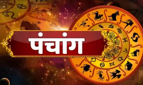 Aaj ka Panchang: आज का पंचांग 12 अगस्त 2025, शुभ मुहूर्त, राहुकाल, चौघड़िया और आज जन्मे बच्चों की राशियां सिर्फ एक क्लिक में