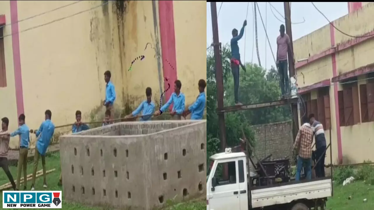 CG News: किताब छोड़, करंट से खेलते मासूम, हाई स्कूल में नाबालिगों से लगवाया ट्रांसफार्मर