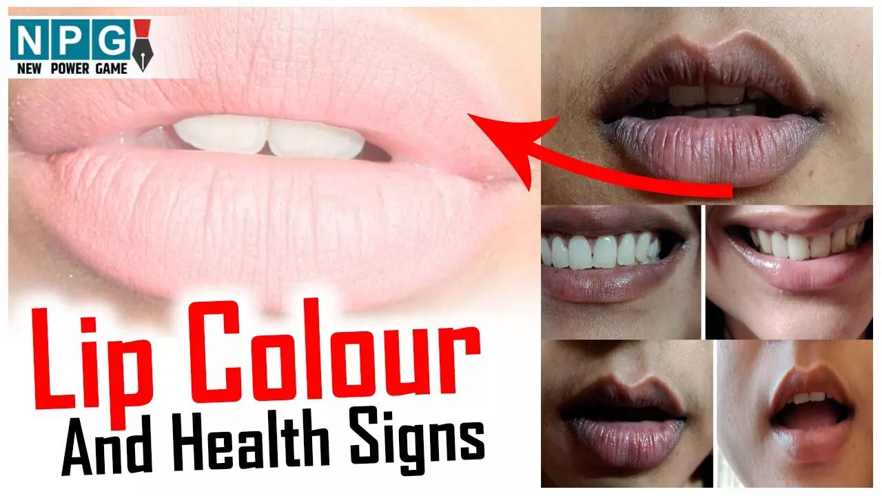 Lip Colour And Health Signs: होठों की रंगत देखकर पहचानिए सामने वाले की सेहत का हाल...