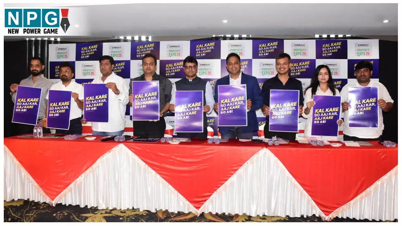 CREDAI Property Expo Aayojan: नए प्रोजेक्ट.. नई प्रापर्टी के साथ, इंडोर स्टेडियम में 40 डेवलपर्स अपने 200 प्रोजेक्ट के साथ रहेंगे मौजूद...