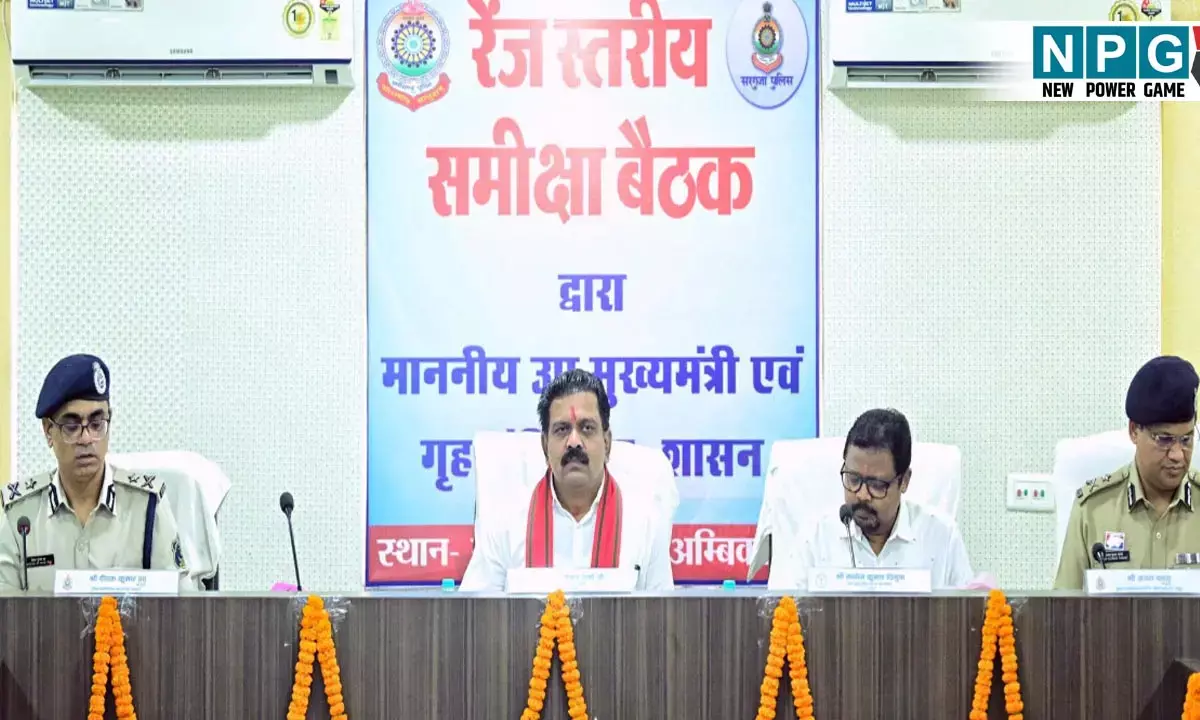 CG News: SP हर महीने करेंगे कॉलेज और स्कूलों का निरीक्षण