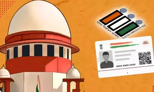 SIR पर सुप्रीम कोर्ट का बड़ा फैसला, कहा - आधार को नागरिकता के निर्णायक प्रमाण के रूप में स्वीकार नहीं किया जा सकता