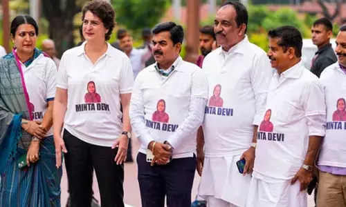 Who is minta devi: मिंता देवी कौन हैं? जिनकी तस्वीर वाली टीशर्ट पहनकर विपक्ष कर रहे जोरदार विरोध प्रदर्शन, जानिए मिंता देवी की कुंडली