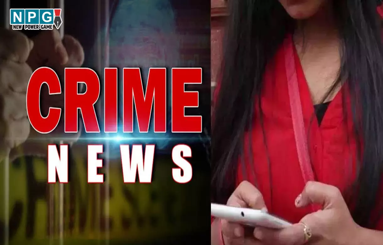 Balodabazar Crime: मोबाइल पर बात करने से टोका, 14 साल की लड़की ने टंगिया मारकर कर दिया मर्डर...