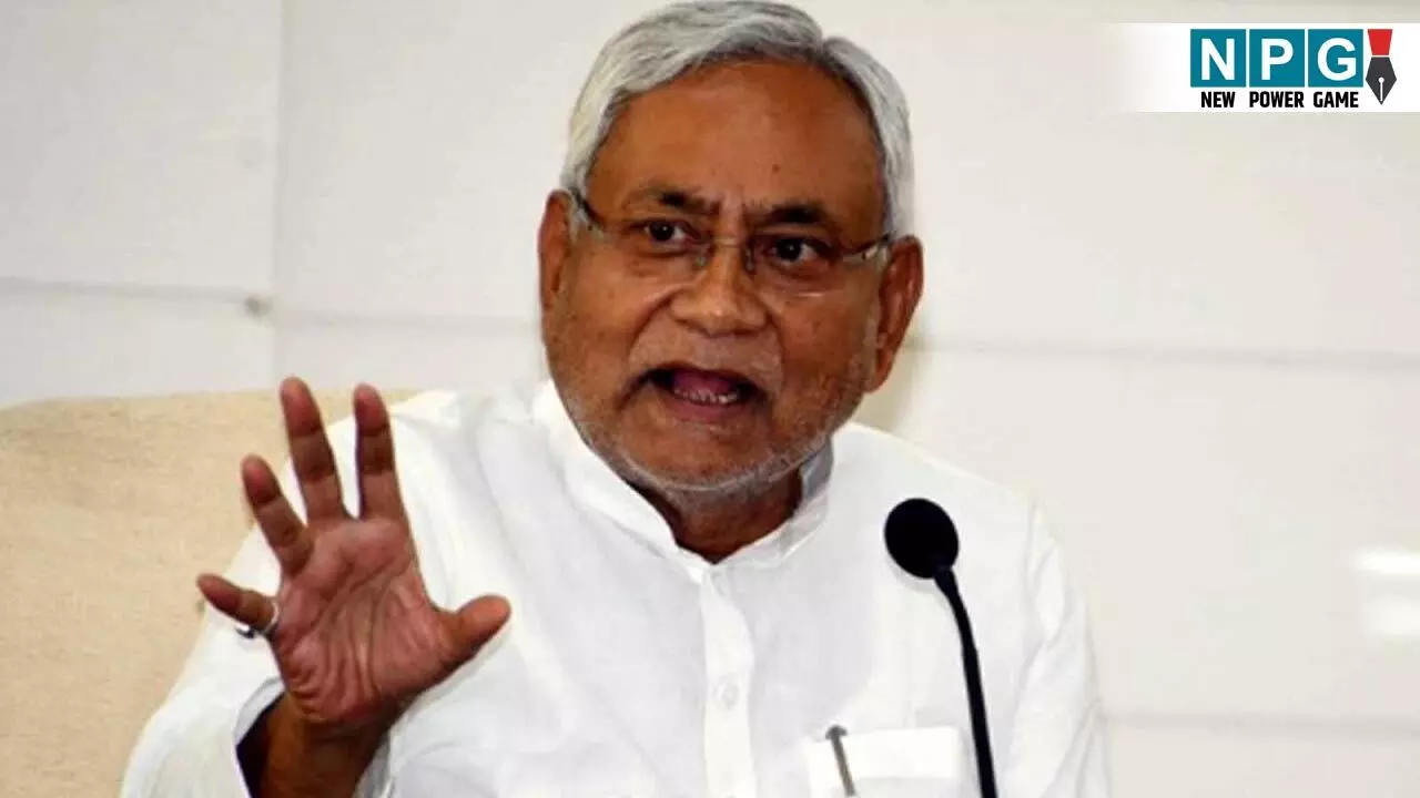 CM Nitish Cabinet Meeting: नीतीश कैबिनेट का बड़ा ऐलान! डबल हुई इन कर्मचारियों की सैलरी-पेंशन, और भी एजेंडों पर लगी मुहर
