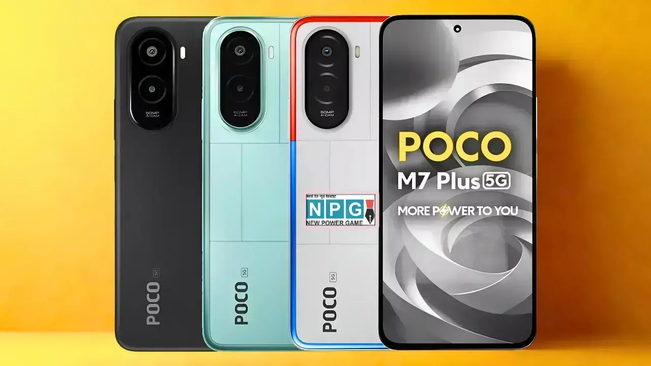 POCO M7 Plus 5G Launched in India News Hindi