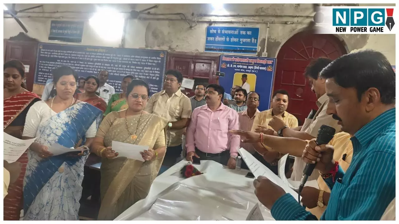 CG Employees Federation News: कर्मचारी अधिकारी फेडरेशन जिला इकाई रायपुर के पदाधिकारियों ने ली शपथ...