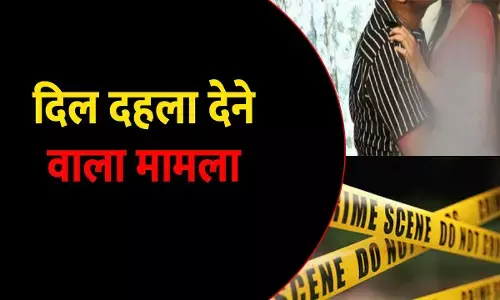 प्रेमी के साथ संबंध बना रही थी मां: तभी आ गया बेटा, राज खुलने के डर से किया ऐसा हश्न