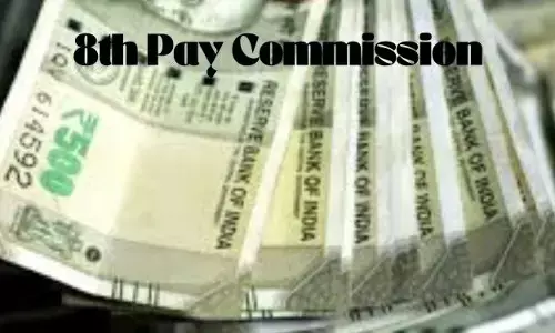 8वें वेतन आयोग से कर्मचारियों की उम्मीदें, फिटमेंट फैक्टर के आधार पर तय होगी सैलरी,हाईक परसेंट पर टिकी  कर्मचारियों की नजर