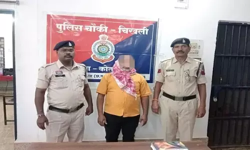 CG News: प्रधान पाठक गिरफ्तार, छात्राओं को अश्लील वीडियो दिखाने और छेड़छाड़ के मामले में पुलिस ने की कार्रवाई