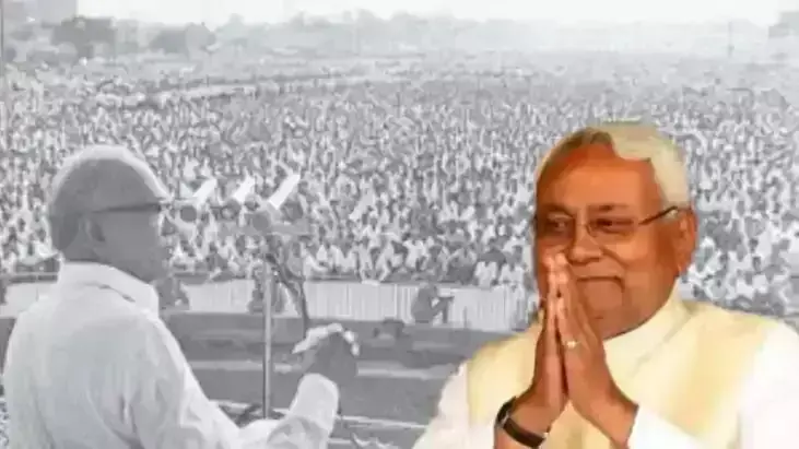 Bihar News :नीतीश सरकार देगी जेपी सेनानियों को दोगुना पेंशन, कौन होते हैं जेपी सेनानी ? कितना मिलता है पेंशन