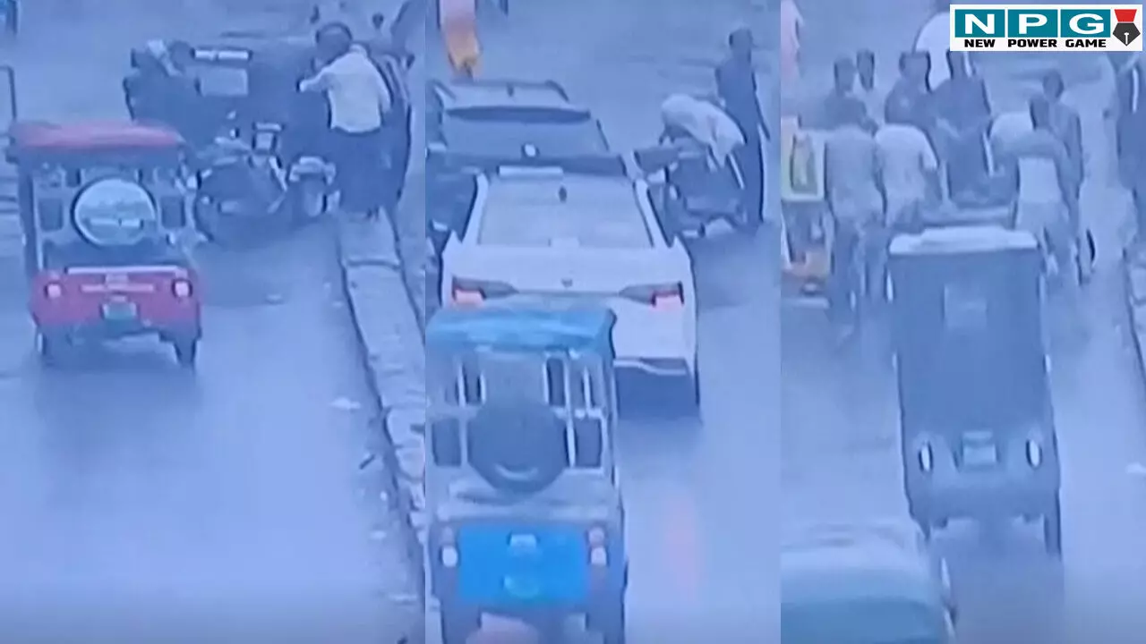 CG News: बिलासपुर में ऑटो चालक की गुंडागर्दी, रेलकर्मियों को टक्कर मार बीच सड़क पर की पिटाई, CCTV में कैद वारदात