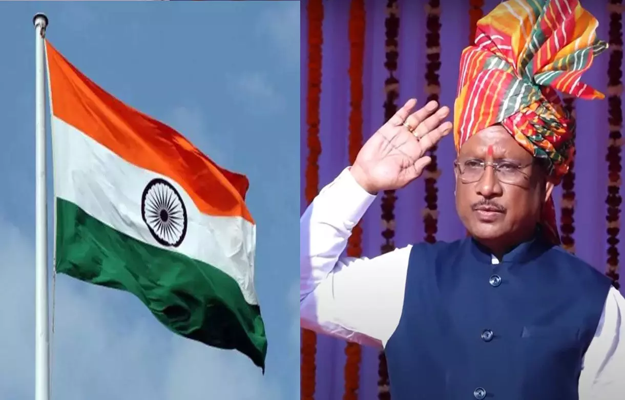 CM विष्णुदेव सुबह 9 बजे फहराएंगे ध्वज और लेंगे परेड की सलामी, स्वतंत्रता दिवस मुख्य समारोह की तैयारियां पूरी