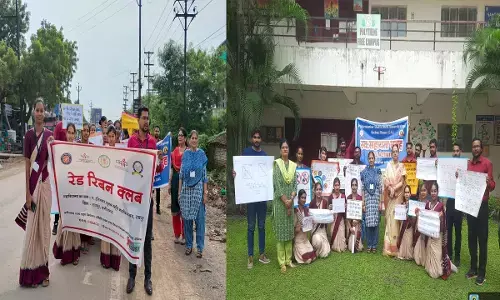 पं. हरिशंकर शुक्ल स्मृति महाविद्यालय में नशामुक्ति अभियान के तहत जागरूकता रैली और स्लोगन प्रतियोगिता का आयोजन