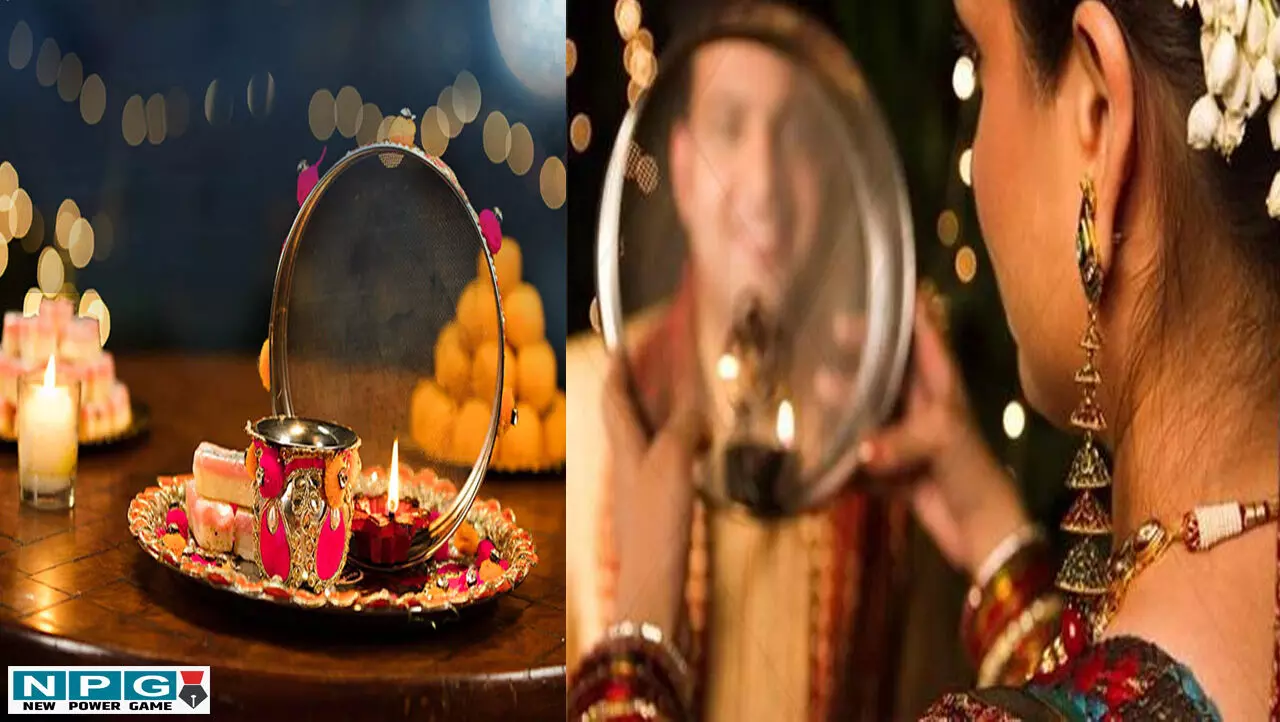 Karva Chauth 2025 Date and Time: कब है करवा चौथ? कब रखा जाएगा व्रत और कब दिखेगा करवा चौथ का चांद 2025, एक क्लिक में नोट 2025 में करवा चौथ कब है?