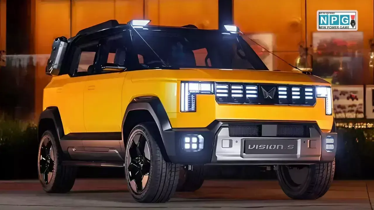 Mahindra Vision S Concept Revealed News Hindi