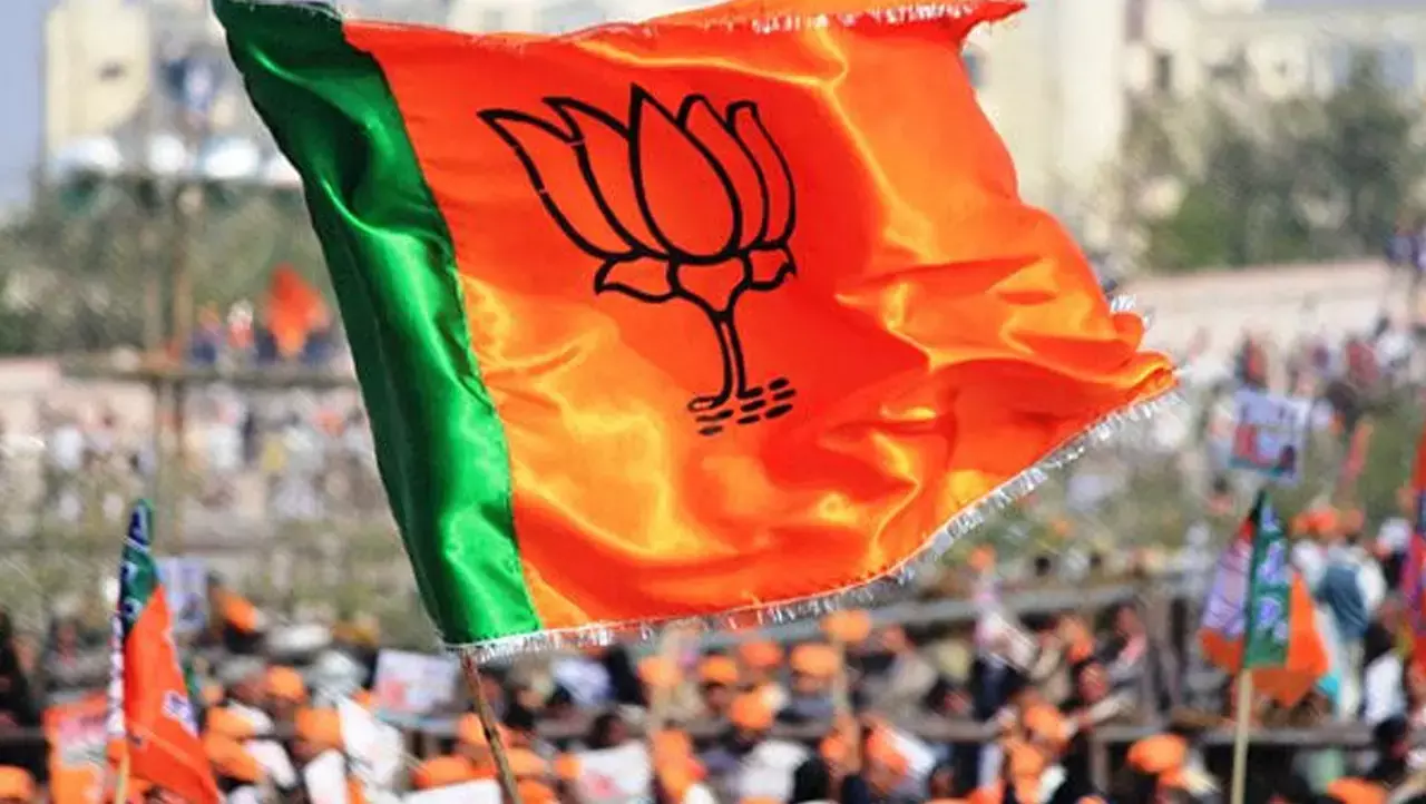 CG News: छह महिलाओं को मिला अहम दायित्व, भाजपा की नई टीम घोषित