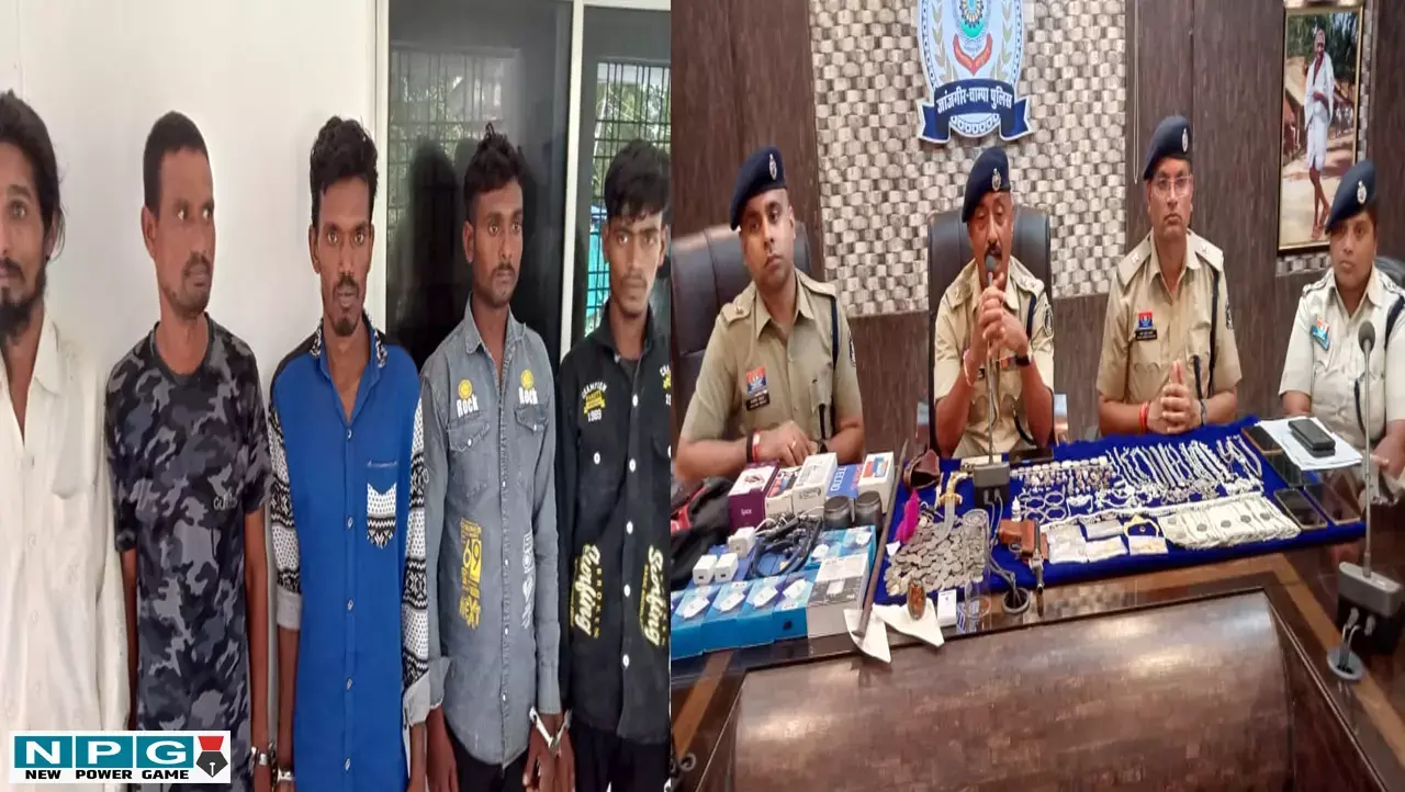 CG News: ताला तोड़ने वाला गिरोह गिरफ्तार, एयर पिस्टल, चाकू और 7 लाख का माल बरामद