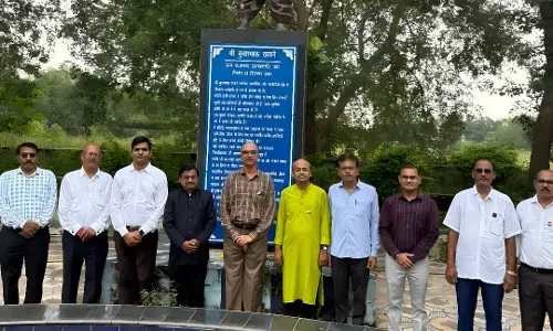 CG News: रायपुर में 79वें स्वतंत्रता दिवस पर पत्रकारिता विश्वविद्यालय में ध्वजारोहण, कुलपति महादेव कावरे ने दिया खास संदेश