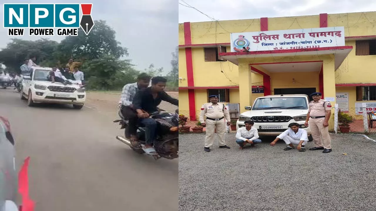 स्टंटबाजी और दहशतगर्दी: 10 स्टंटबाज पुलिस के हत्थे चढ़े, देखिए वीडियो, कैसे जान को जोखिम में डाल स्टंटबाजी कर रहे युवक स्टंटबाजी और दहशतगर्दी: 10 स्टंटबाज पुलिस के हत्थे चढ़े, देखिए वीडियो, कैसे जान को जोखिम में डाल स्टंटबाजी कर रहे युवक