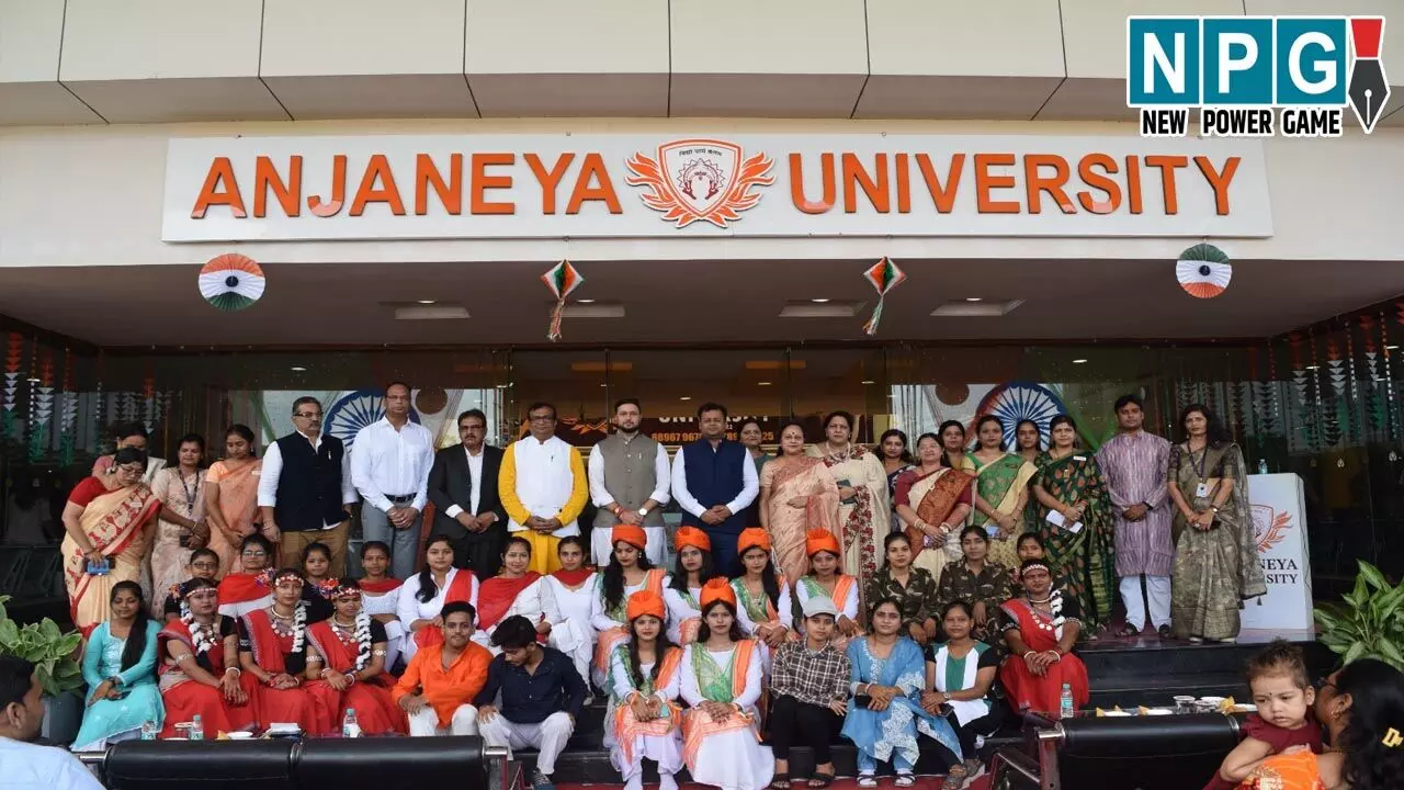 CG News: आंजनेय विश्वविद्यालय में उत्साहपूर्वक मनाया गया 79वां स्वतंत्रता दिवस